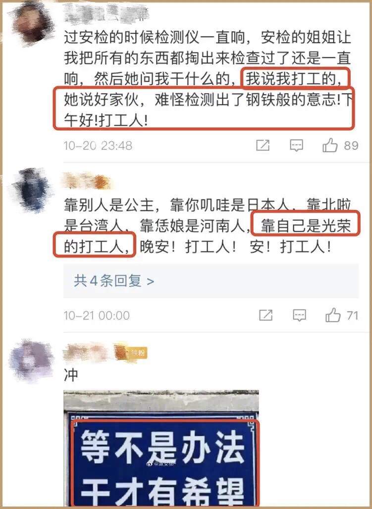 45b82dae08b1bdfd77cfc534263e4963.png