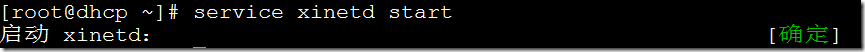 45b8c064ebf8bc0b6c844654b4d7e654.png