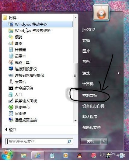45bb20368f1c1accd3c87ad96e5d7f5e.png