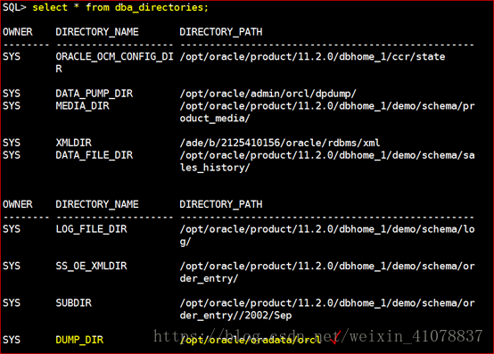 Oracle 11g R2 Rman、数据泵、闪回备份与恢复