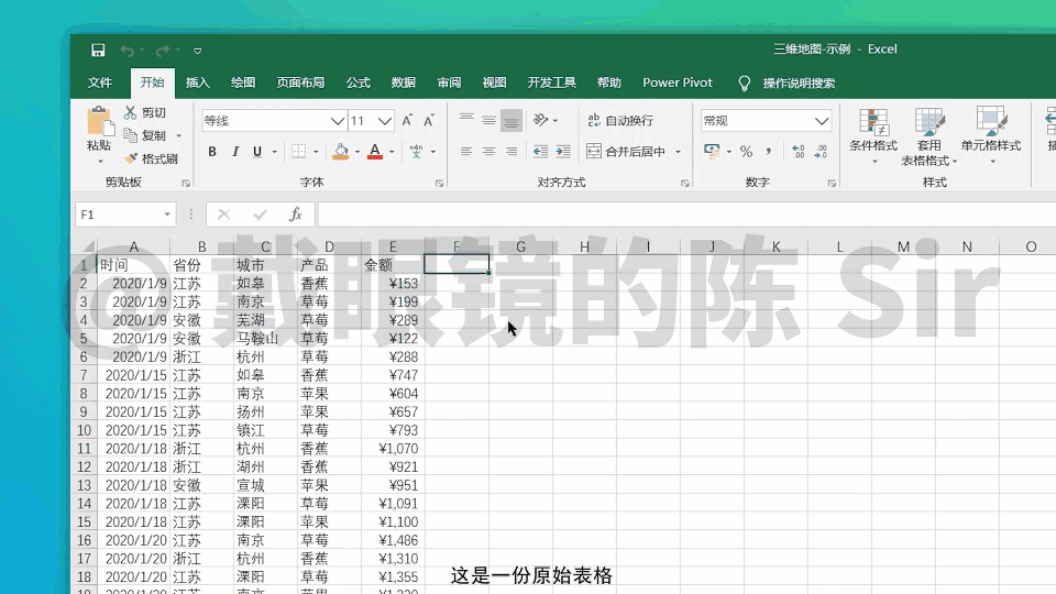 45c6643a723d574b7cecab9e450e4ad1.gif