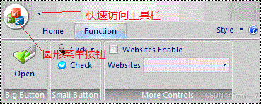 MFC---创建Ribbon样式、添加控件和为控件添加消息处理函数(Ribbon界面开发)_应用程序_13