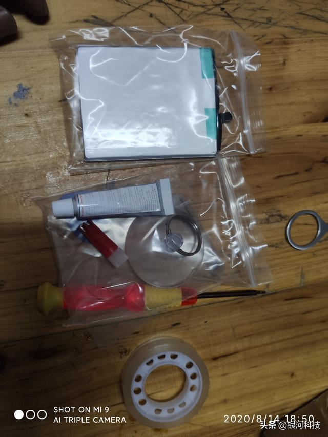 45d27994112b11d1606350993597c77a.png