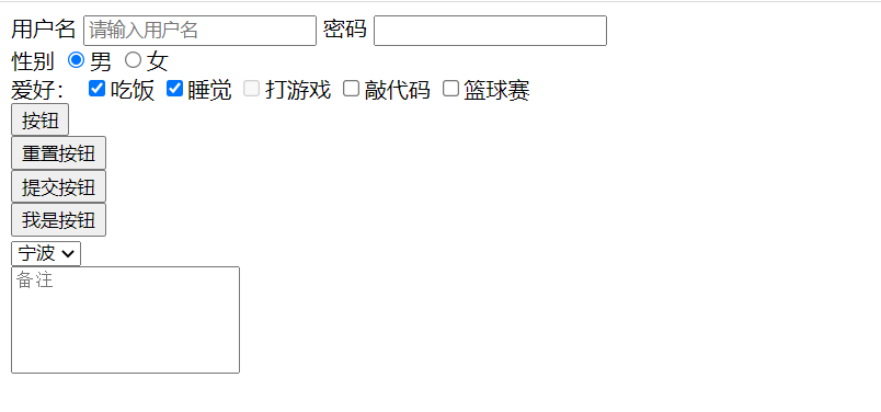 image-20220222145857097
