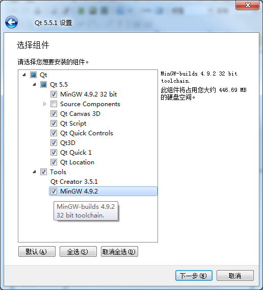 Qt OpenCV opencv With qt CSDN 