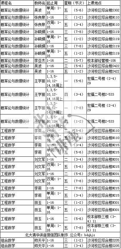45daf1121a055a15ab80b1222d3f9aa0.png