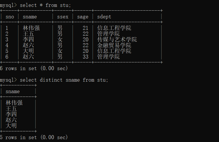 image-20220303162311282