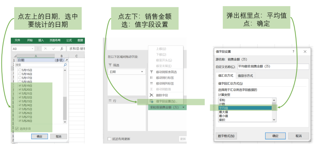 45db408b792d6e6702dc2e281ad703bc.png