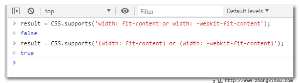 Logic rule statement supports testing