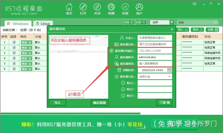 45e42da7a868d5747d56cef6167de3fc.png