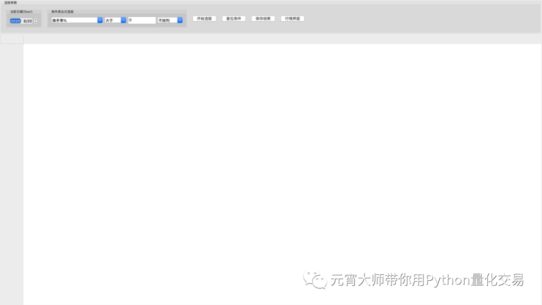 45e434a0324ad06de7f0a58ca41ed3bf.png