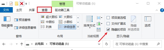 NM储存卡数据丢失怎么办？四招数据恢复宝典