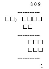 45ef3dc8b3c5fa202c089a7fec786d4a.png