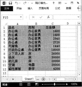 45f03d8b7db19c131ba89648a4a66ca0.png