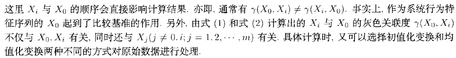 45f2a86d7d7e5af88a87d058fff45b6f.png