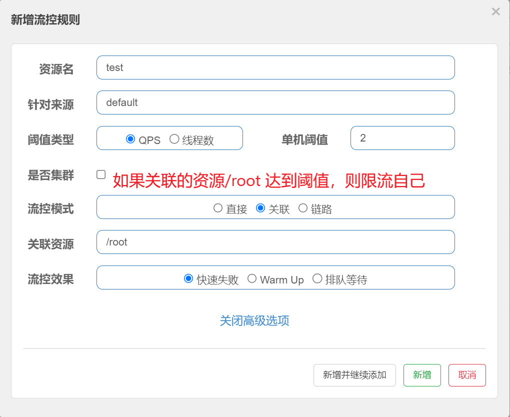 屏幕截图 2022-09-08 233907