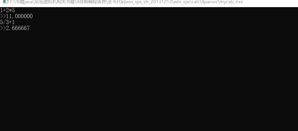 image-20220201125800268