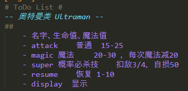 python奥特曼代码_【python】奥特曼vs小怪兽,大战300回合
