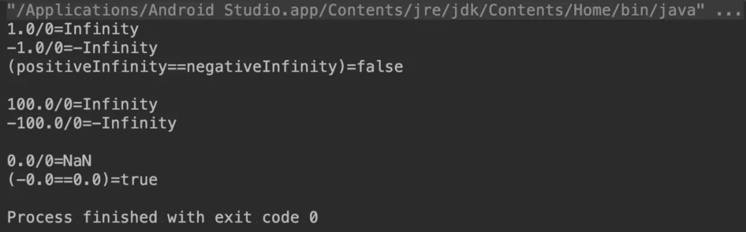 打破你的认知，Java除以0一定会报错吗？-CSDN博客