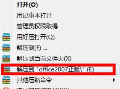 45fe06cb9fe4b0ec75bcff551c655025.png
