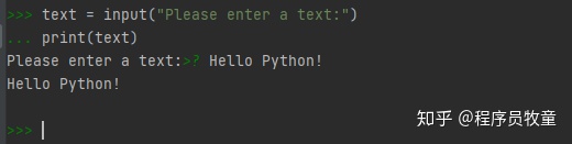 python 暂停程序 等待用户输入_python中最常用的七种语句_圆山中庸的博客-CSDN博客