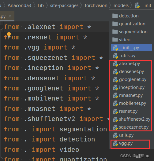 基于python inference 、ResNet实现的图像分类 （附完整代码可作为毕设参考）