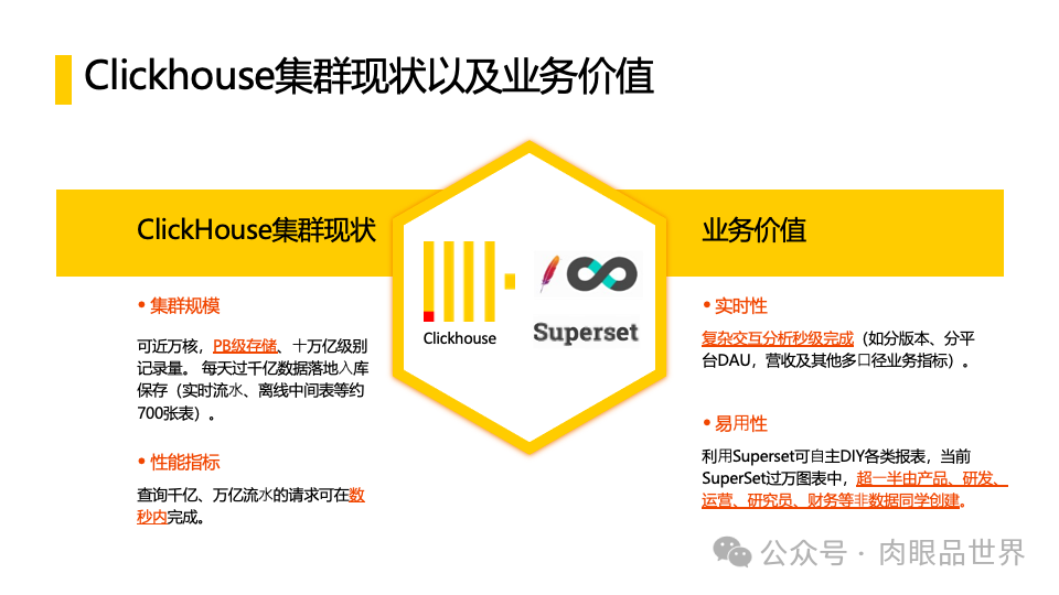 460a873e95b18b33c89bf5da2bee9238.png