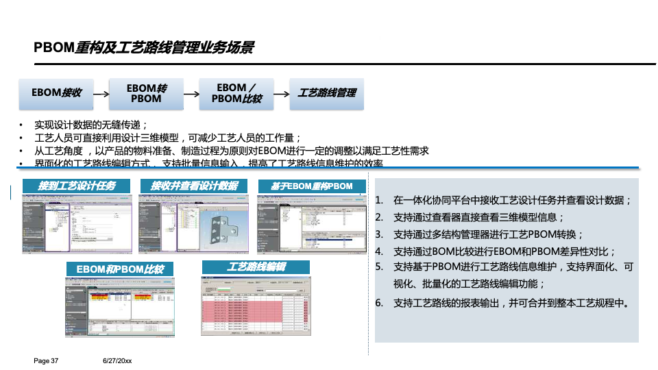 4611df69b3fdbaf58ccdd0d142bcbe8e.png