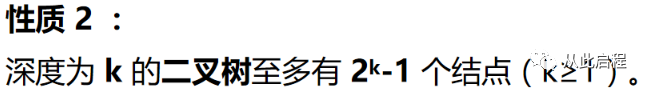 4613301c6a045fb0e29a0817d8d8a60a.png
