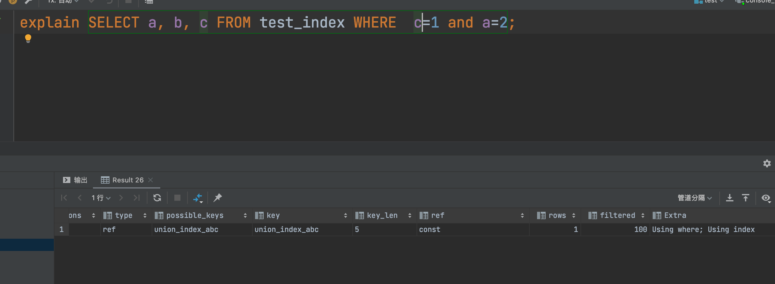 image-20210403205828965