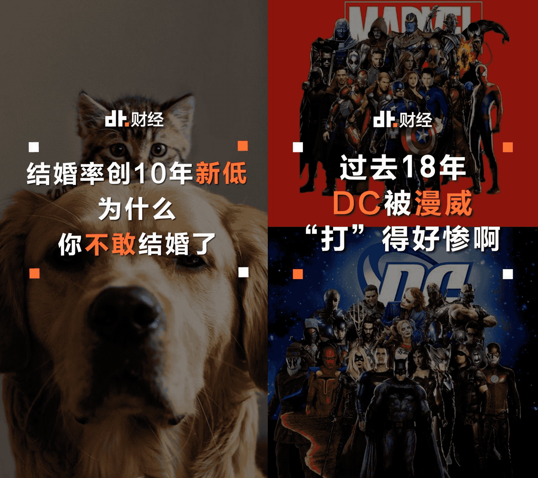 4614da8d5b9b0b96a994bdbd09111b60.gif