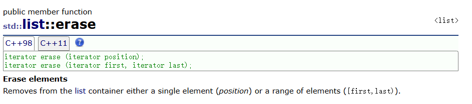 【C++进阶】深入STL之list：高效双向链表的使用技巧_迭代器_09