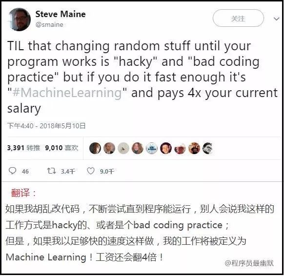java的梗,22年最新_java梗-CSDN博客