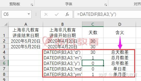 4622b727f601e760b18d01aca510facc.png
