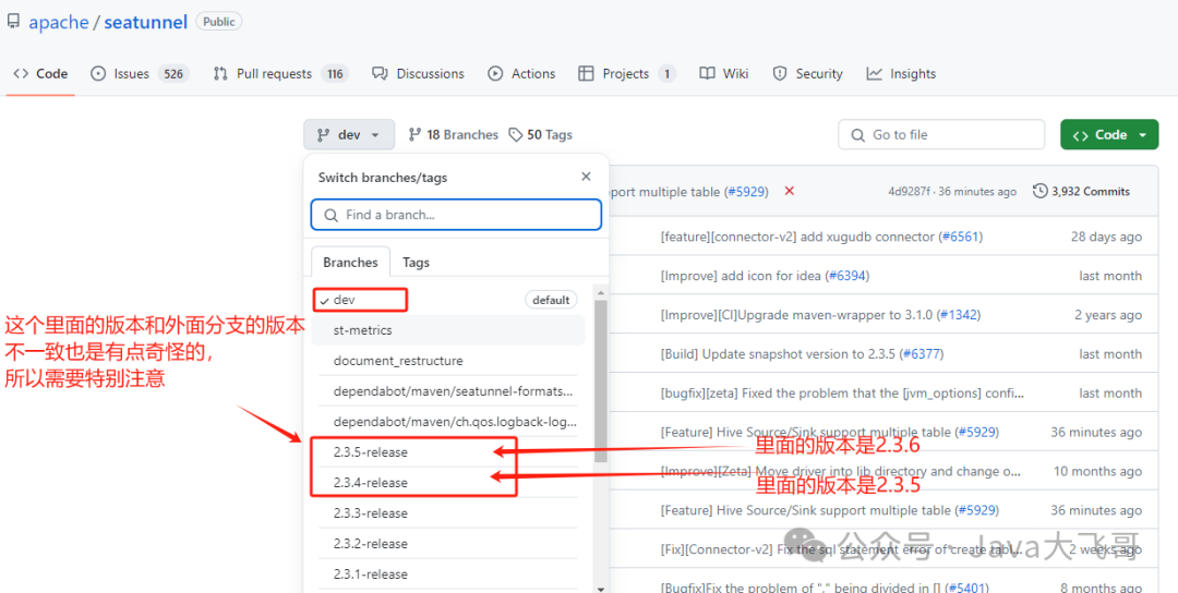 本地构建编译Apache-Seatunnel2.3.5适配Web1.0.0运行实现Mysql-CDC示例