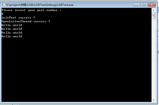 ros2+UBUNTU读取STM32发送过来的数据（C++)