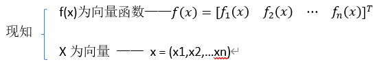 image-20220613150401119