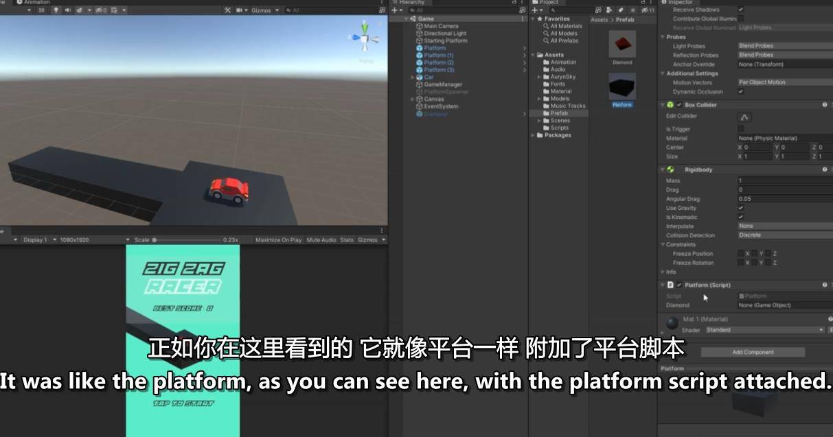 Unity Android 2021:用C#打造3D ZigZag赛车游戏 Unity-第4张