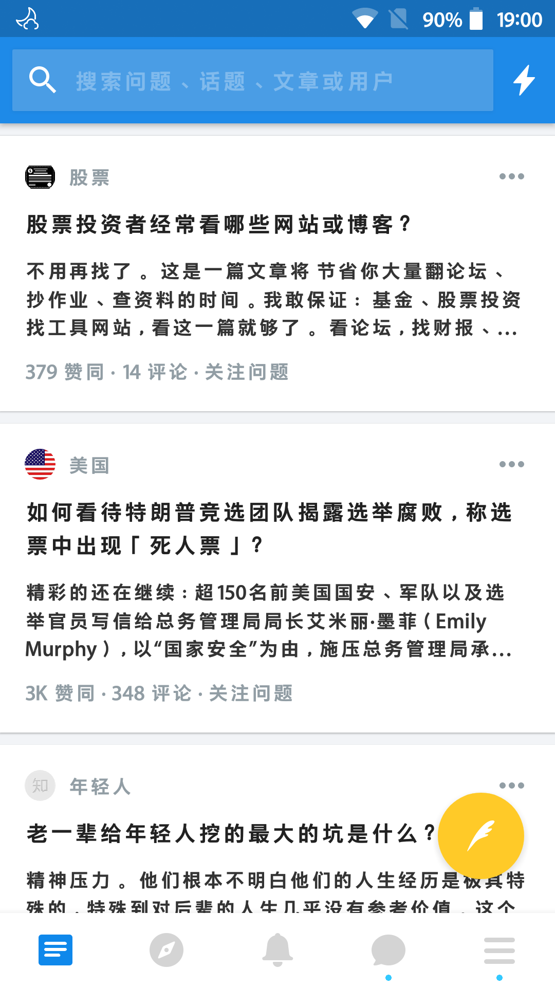 46256d235667954f93dd6ddfb96a9964.png