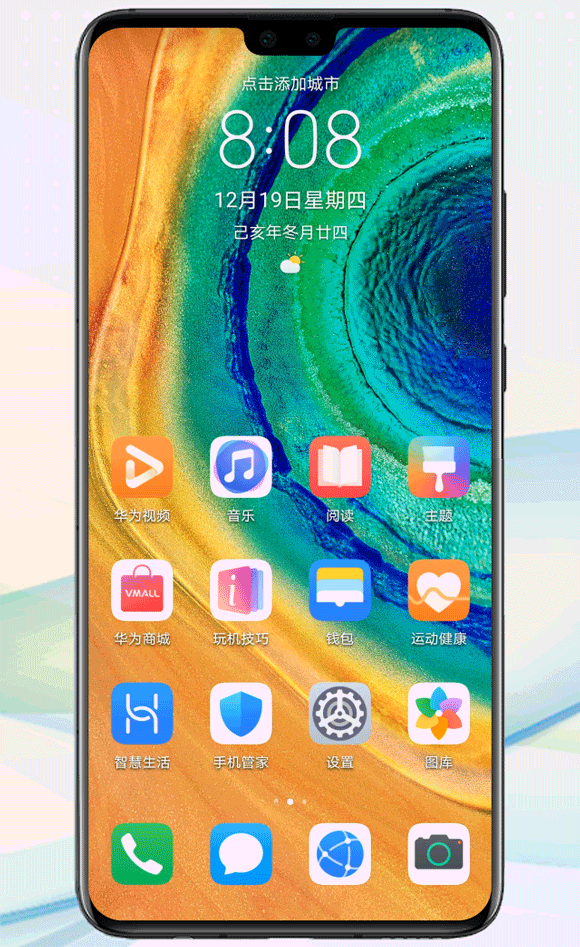 462c439a358d2e74d1727eabe1acbe88.gif