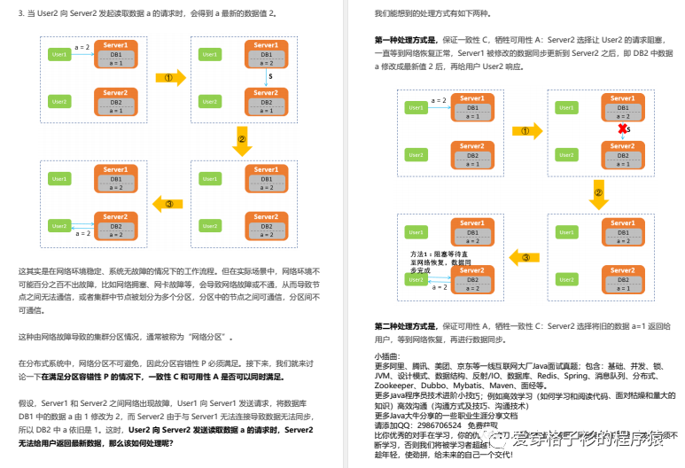 462ef2761a4699cfd575ef8ab04abc73.png