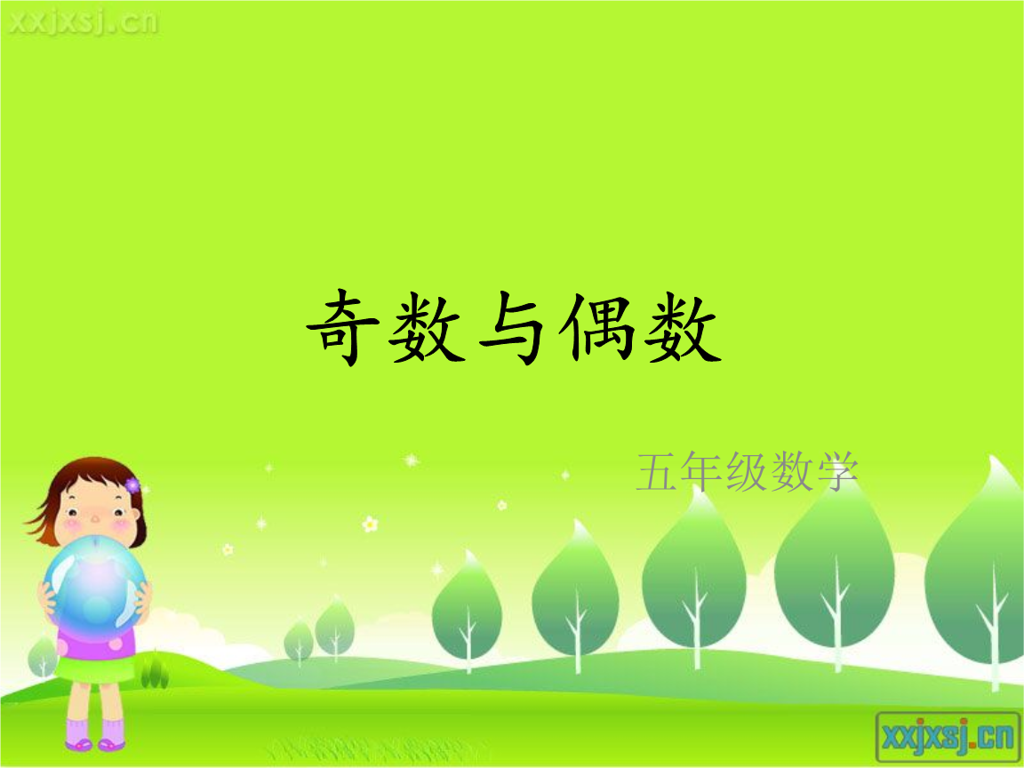 46305cf64ae0e8db15db7e3d9a3c7652.png