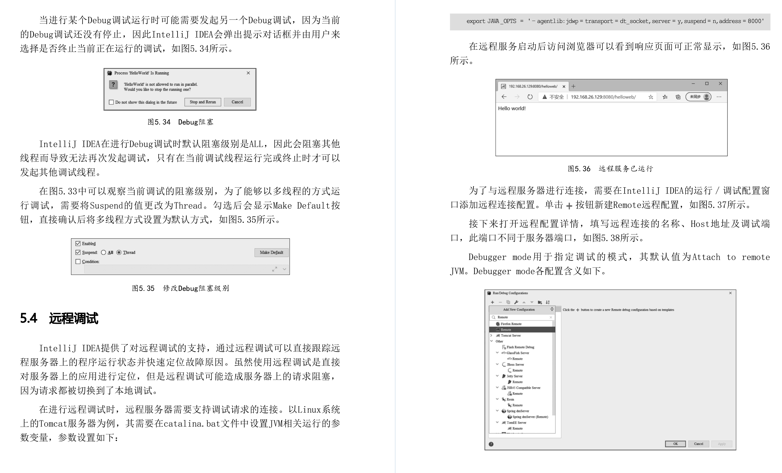 46350d732b872083ddd472a792312083.png