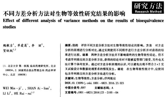 4635ed3716cad92683f27e469e1c238d.png