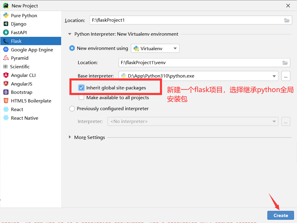pycharm中创建Flask项目时flask安装包下载失败问题（from flask import Flask报红/No module