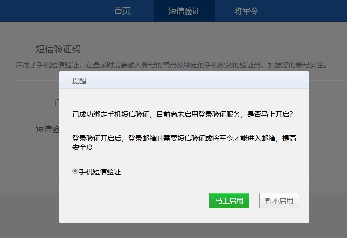 4638fdda11c01ef8c05b1208f4b570dc.png
