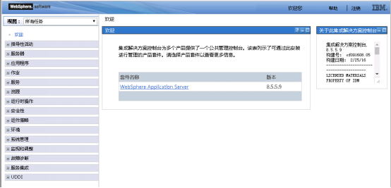 463c971ac9e8c011279ce7ff469f4f0d.png
