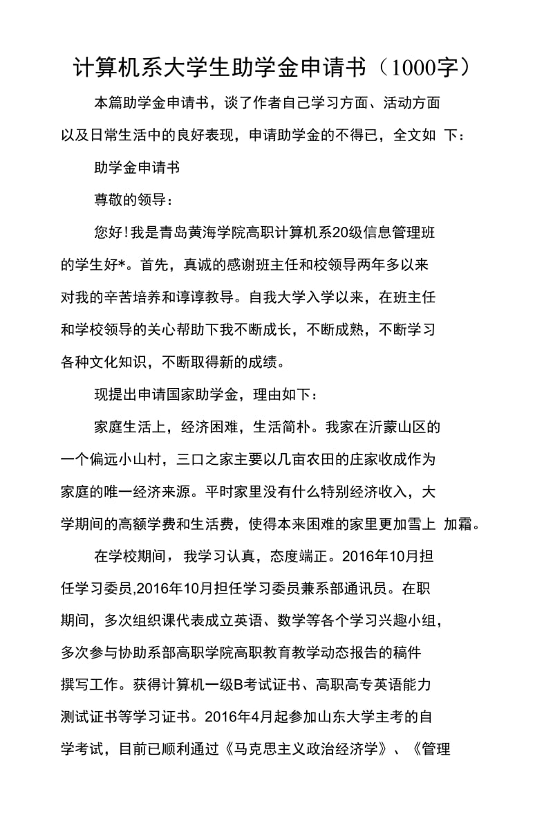 463cb991d58459a8ad45c6c95c4028fd.gif