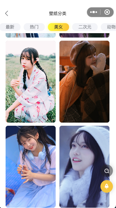 Xnip2022-03-09_22-51-54