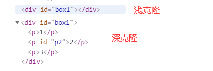 image-20210611123918081